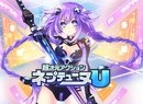 Hyperdimension Neptunia U Clears a Path to PS Vita in May