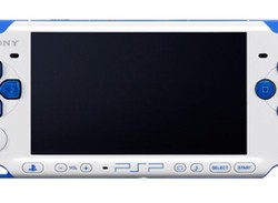 Behaviour Interactive Hints At Involvement With The PSP2