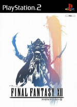 Final Fantasy XII (PS2)