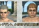 Sony Executive to Star in Dragon's Dogma Online