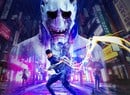 VRR Support Patched into Ghostwire: Tokyo