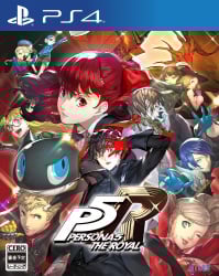 Persona 5 Royal Cover