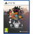ONI Road to be the Mightiest Oni (PS5)