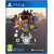 ONI Road to be the Mightiest Oni (PS4)
